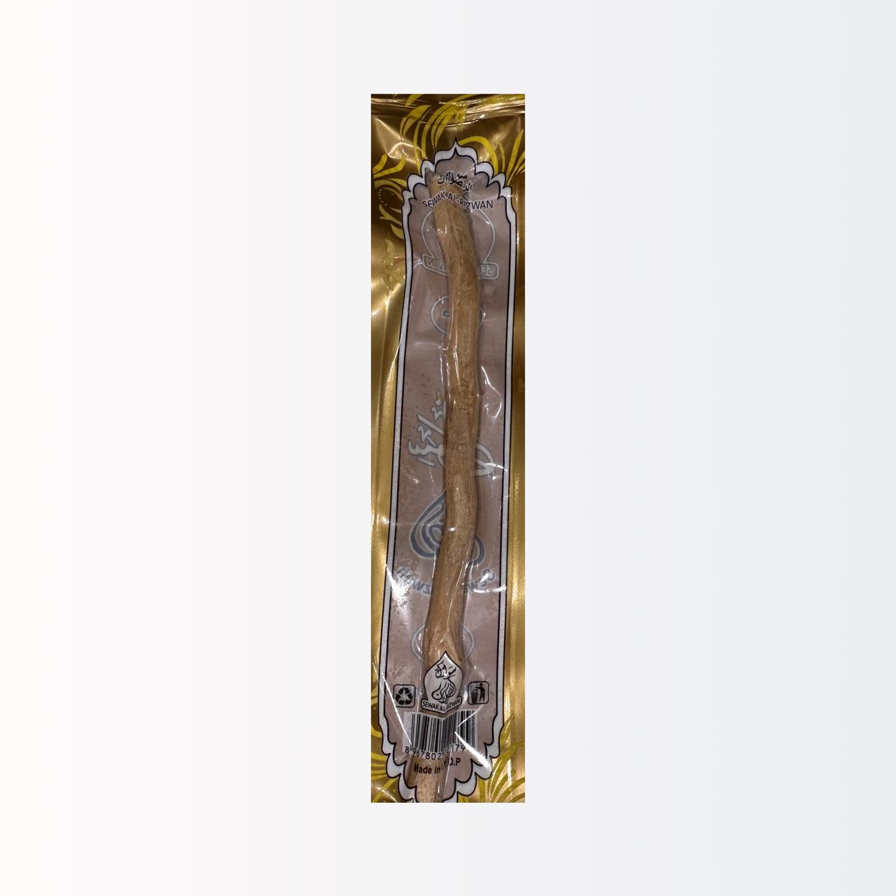 Al Redwan Miswak/Siwak