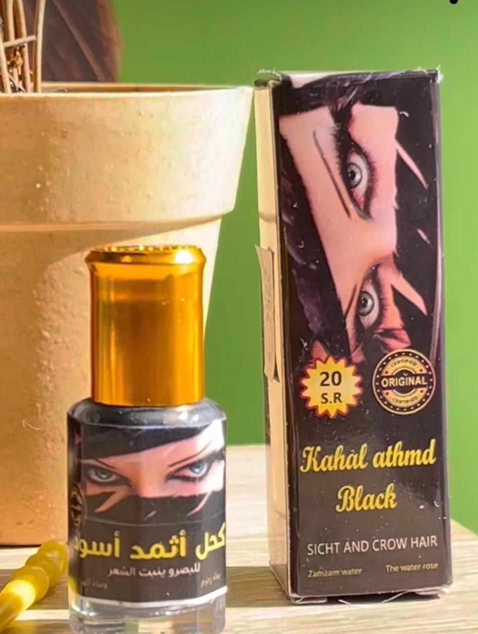 Kohol Ethmed with ZamZam and Rose water