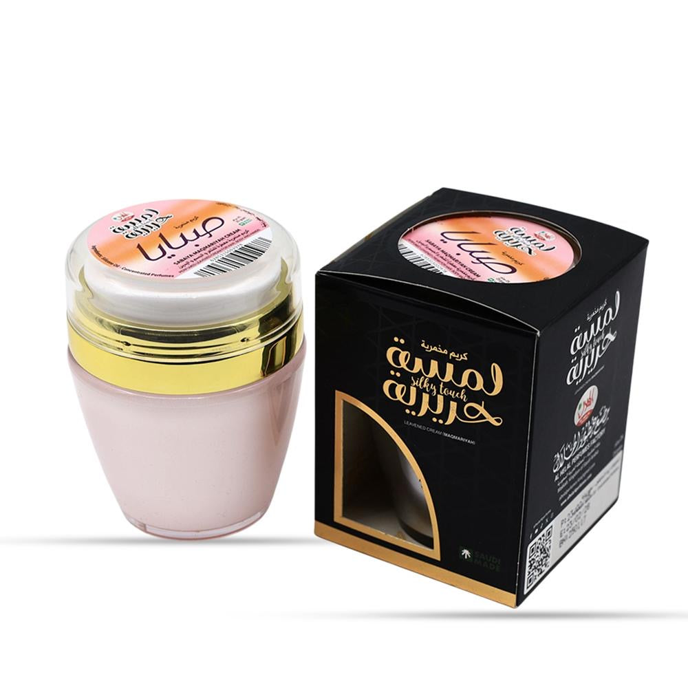 Mekhmariya for hair and body - Sabaya