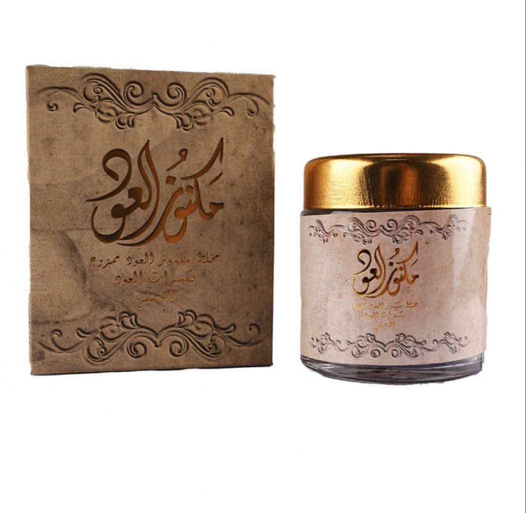 عود مقنوز