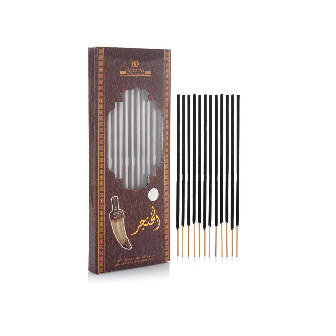 Khanjar Arabian Incense Sticks