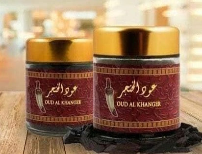 Oud Al Khanjar