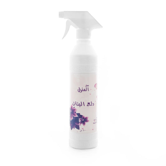 Dalaa Al Banat Air Freshener