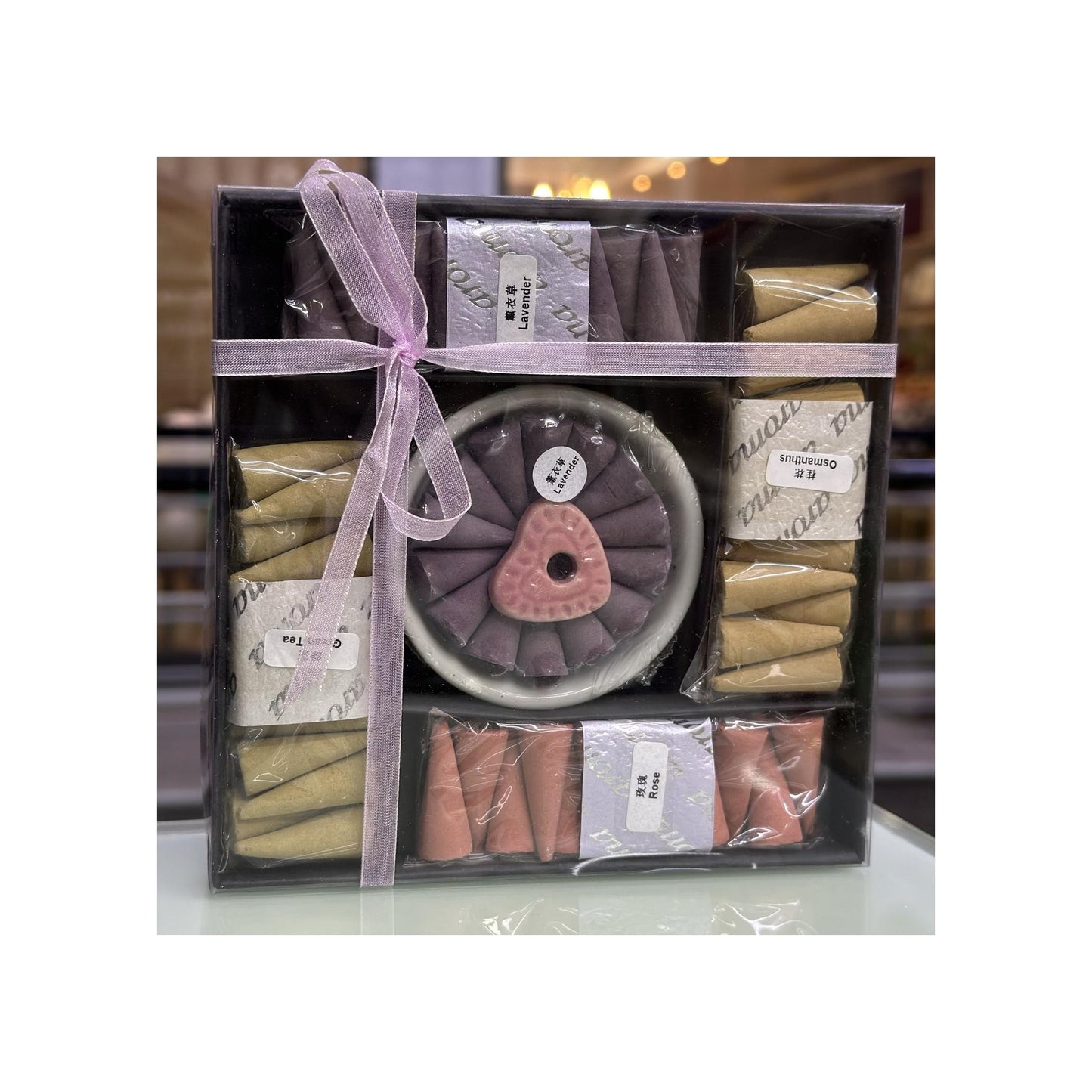 مجموعة مخروط البخور