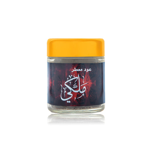 العود الملكي