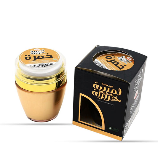 Mekhmariya for hair and body - Khomra