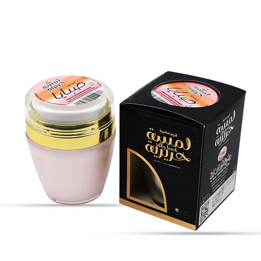 Mekhmariya for hair and body - Sabaya