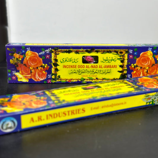 Al Nad Incense Sticks