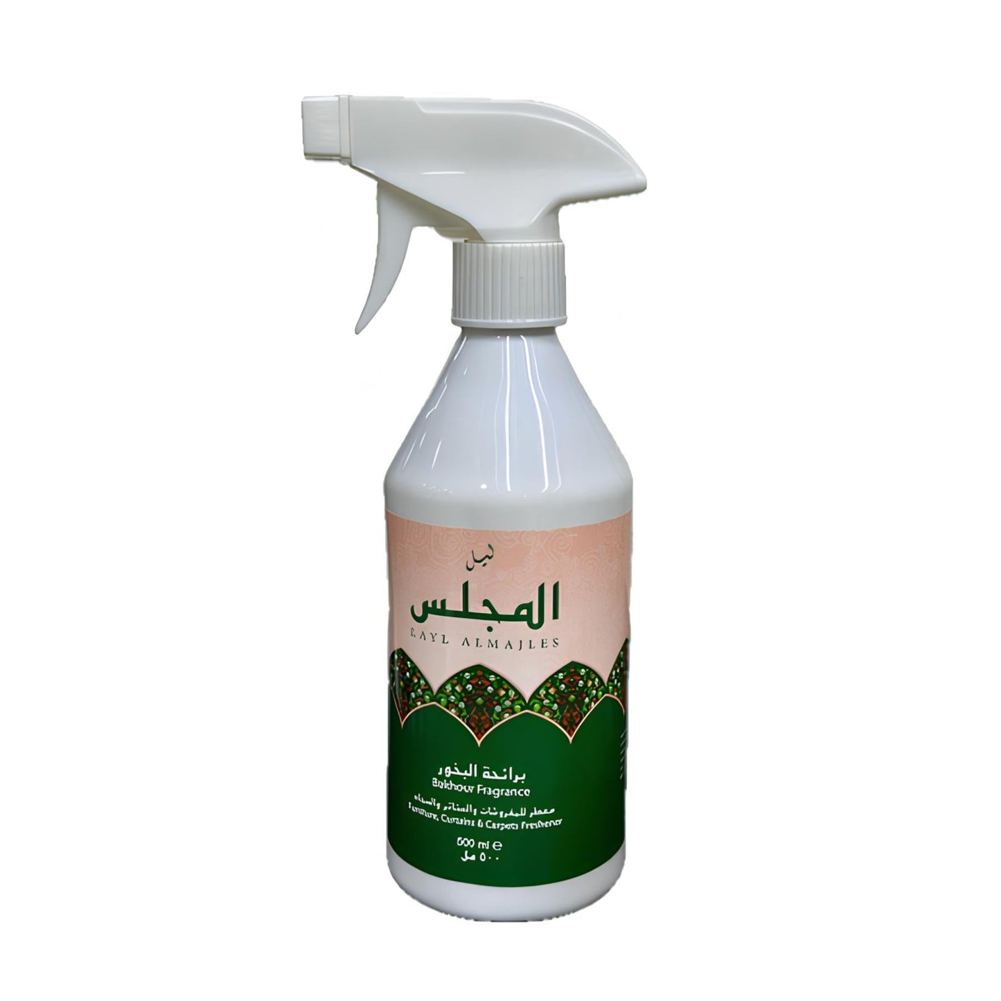 Bakhour Al Majles Fabric Freshener