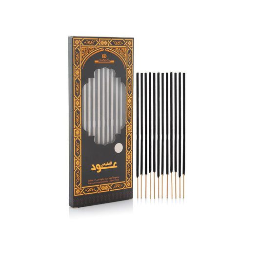 Nafees Arabian Incense Sticks