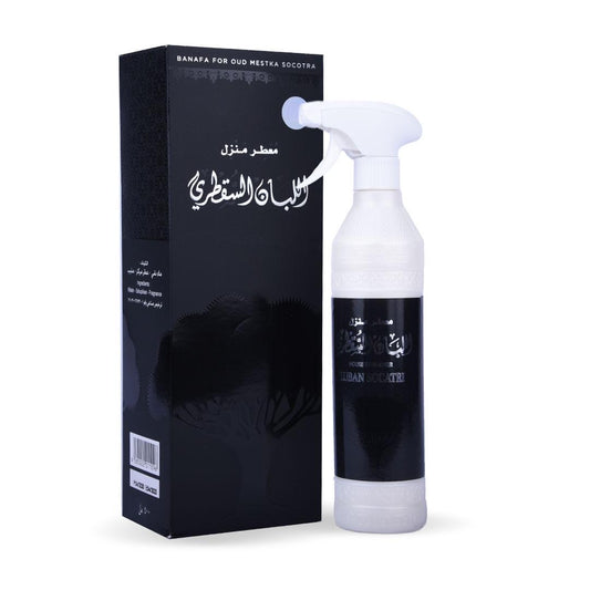 Luban Socatri Air Freshener