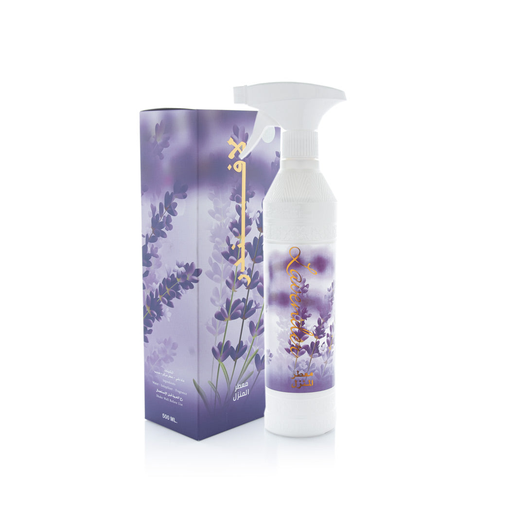 Lavender Air Freshener