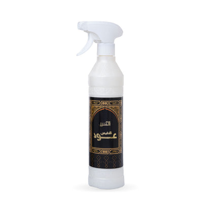 Oud al Nafees Air Freshener