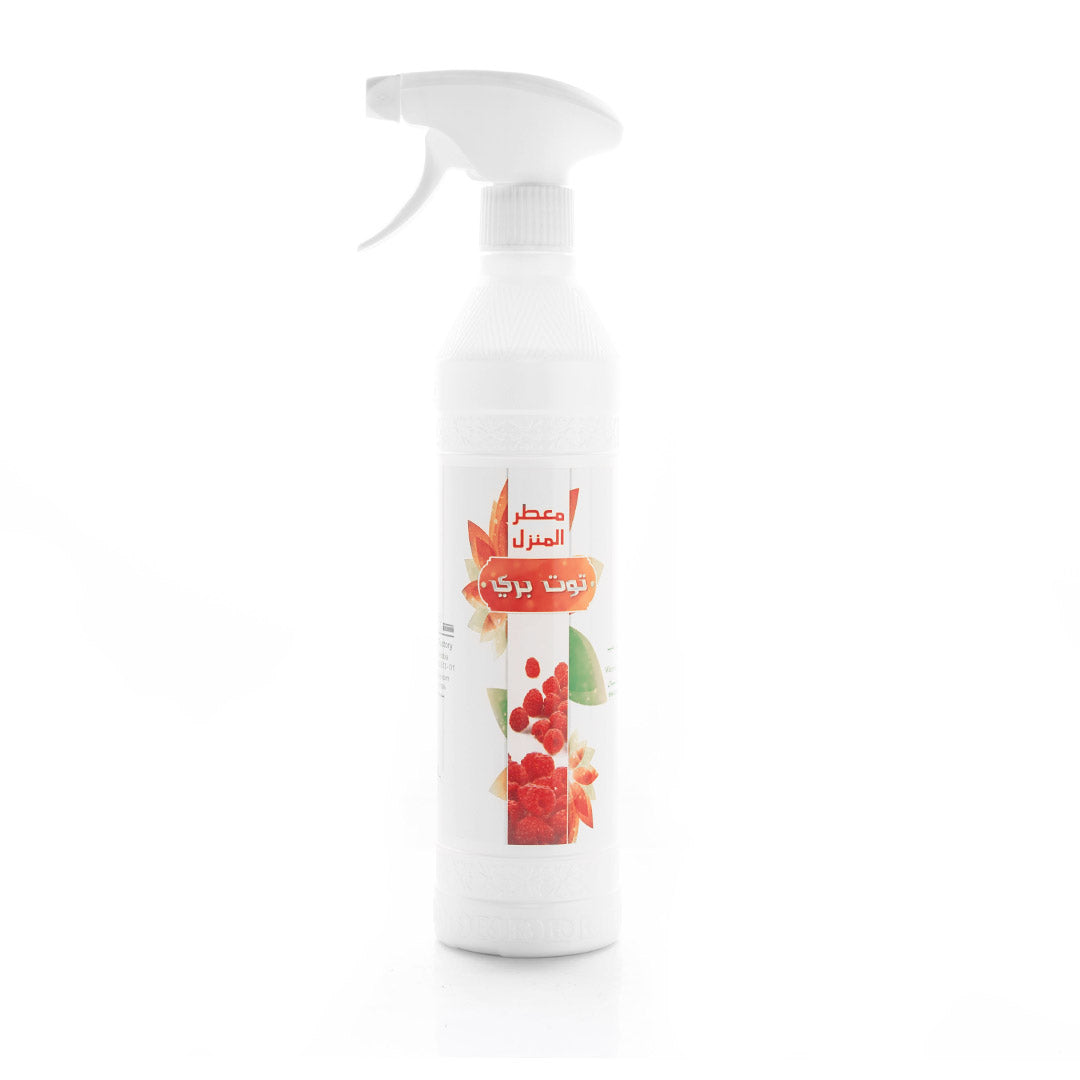 Wild berry Air Freshener